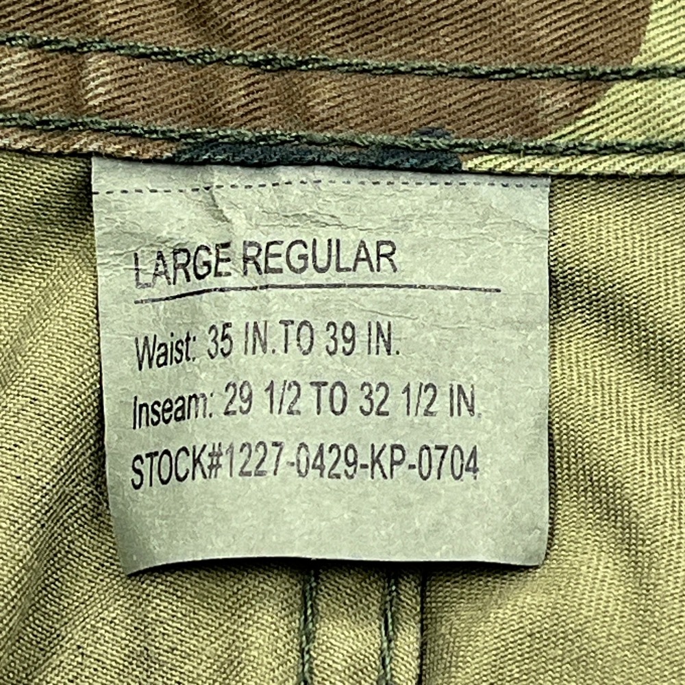 NEW Rothco Paratrooper Cargo Pants Mens Large Regular Woodland Camo BDU Tactical - Picture 5 of 11